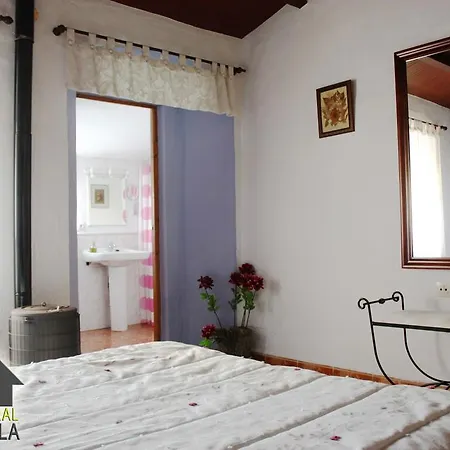 Kır Evi Casa Rural La Zafrilla Jerez De Los Caballeros